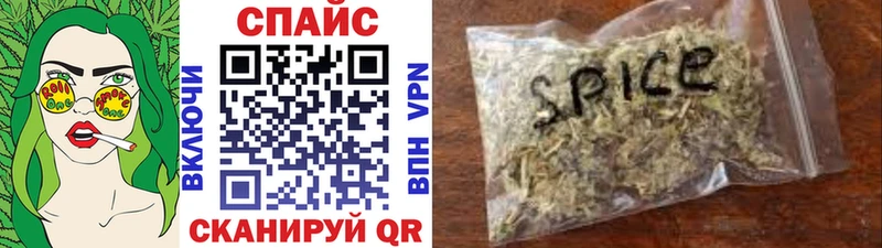 БУТИРАТ жидкий экстази  Купить  Моздок 