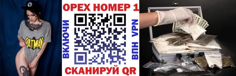 Купить закладки  Моздок  КОКАИН 99% 