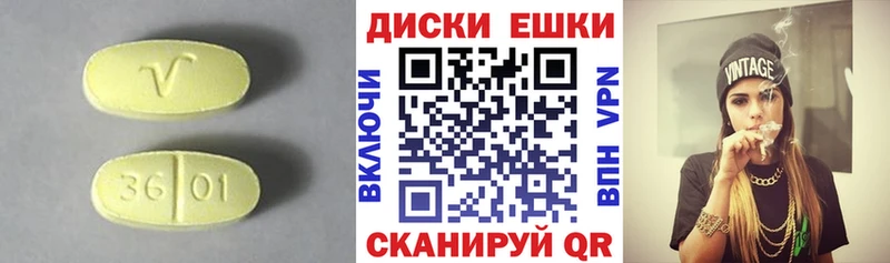 ЭКСТАЗИ 280 MDMA Купить где Моздок