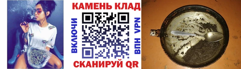 Купить где Моздок Гашиш Cannabis