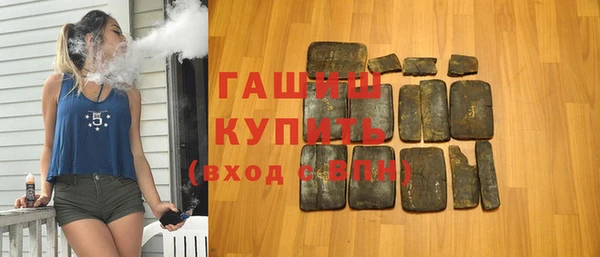 скорость Волосово
