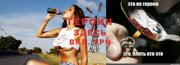 скорость Волосово