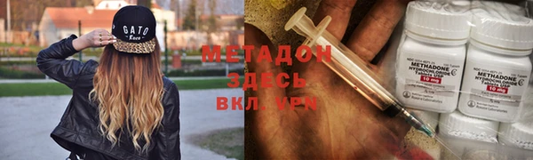 скорость Волосово