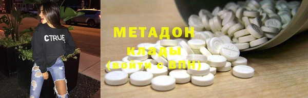 скорость Волосово