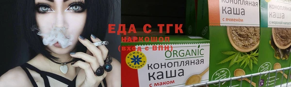 mdma Волоколамск