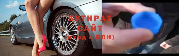 скорость Волосово