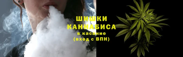 скорость Волосово