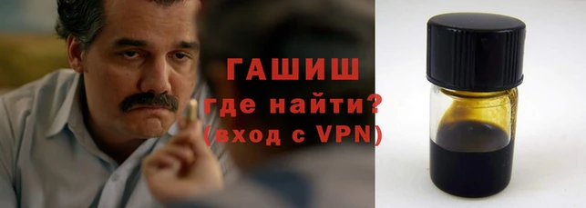 mdma Волоколамск