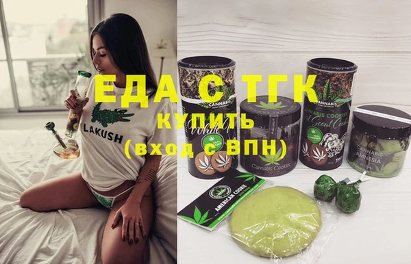 скорость Волосово