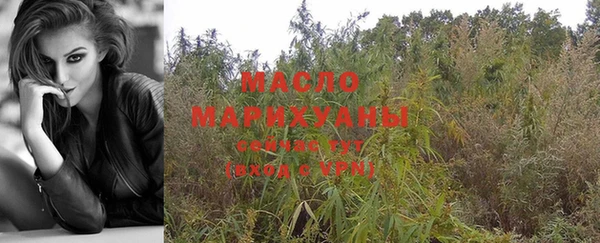 марки nbome Володарск