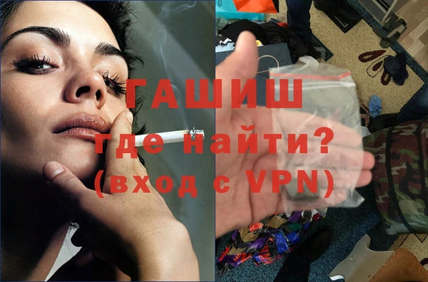 марки nbome Володарск