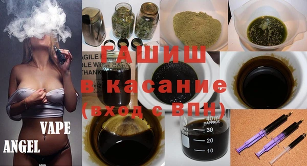 скорость Волосово