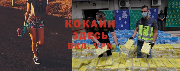 скорость Волосово