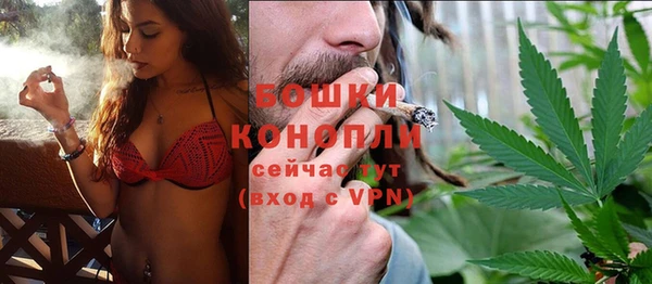 марки nbome Володарск