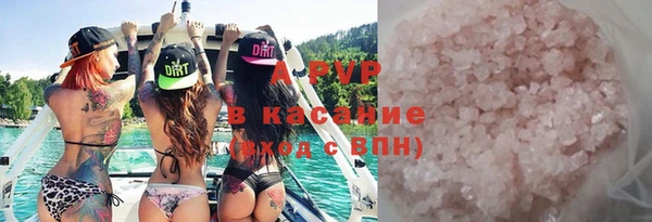 скорость Волосово