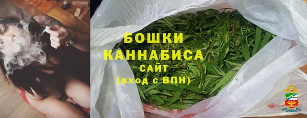 скорость Волосово