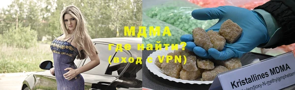 марки nbome Володарск