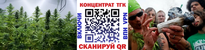 Купить  Моздок  ТГК вейп с тгк 