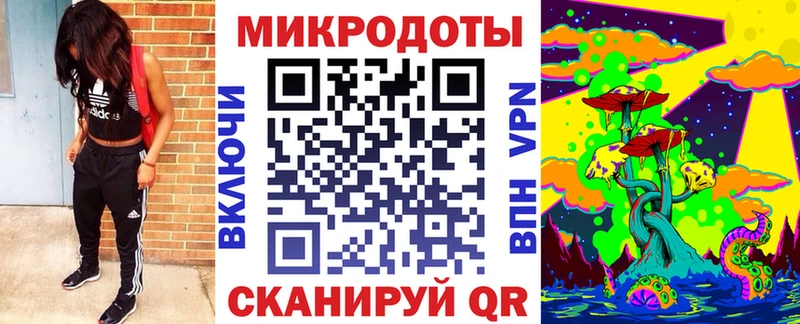 Купить где  Моздок  Галлюциногенные грибы Magic Shrooms 